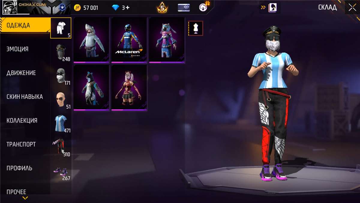 Скриншоты к игре Free Fire продажа аккаунта к игре Free Fire
